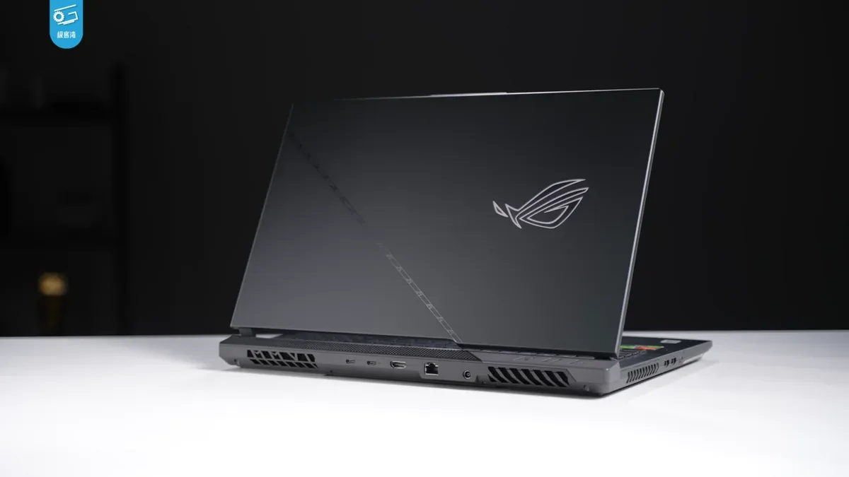 ROG Strix