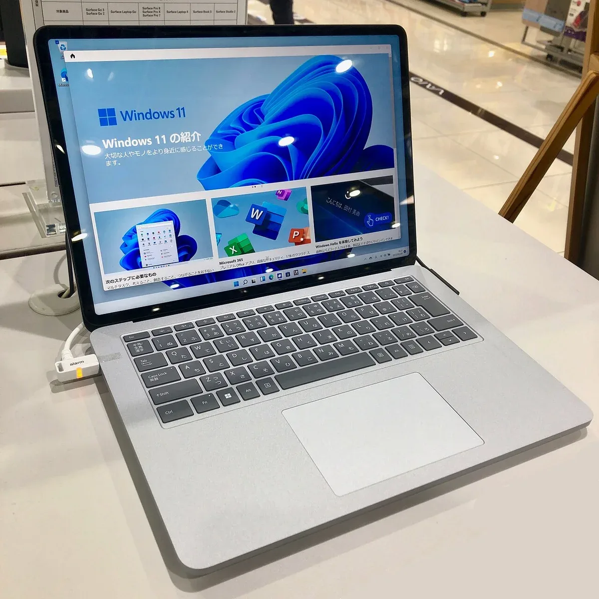 Surface Laptop