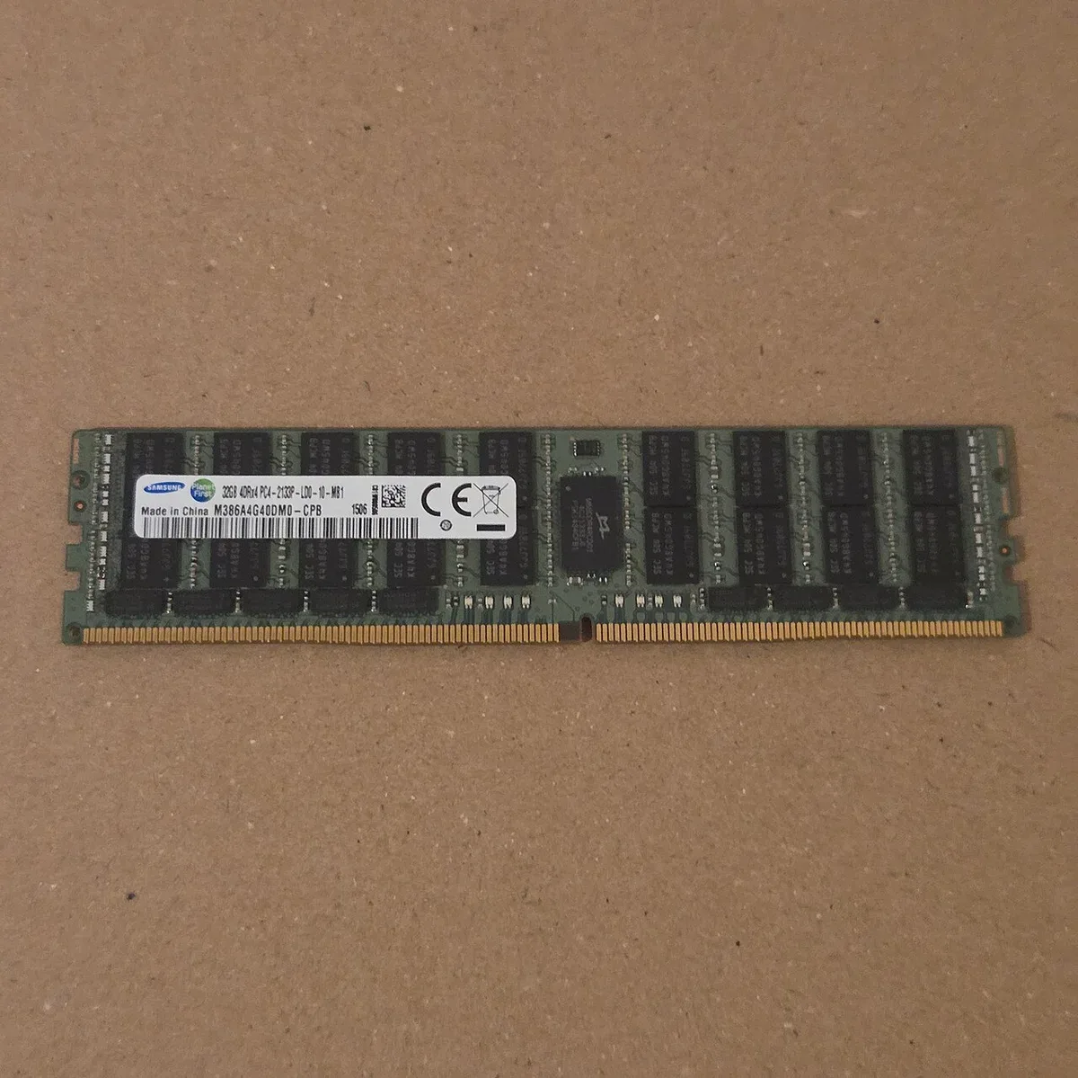 DDR4 memory