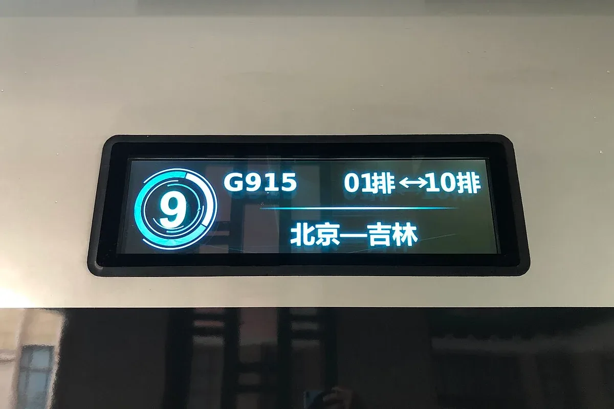 Logitech G915
